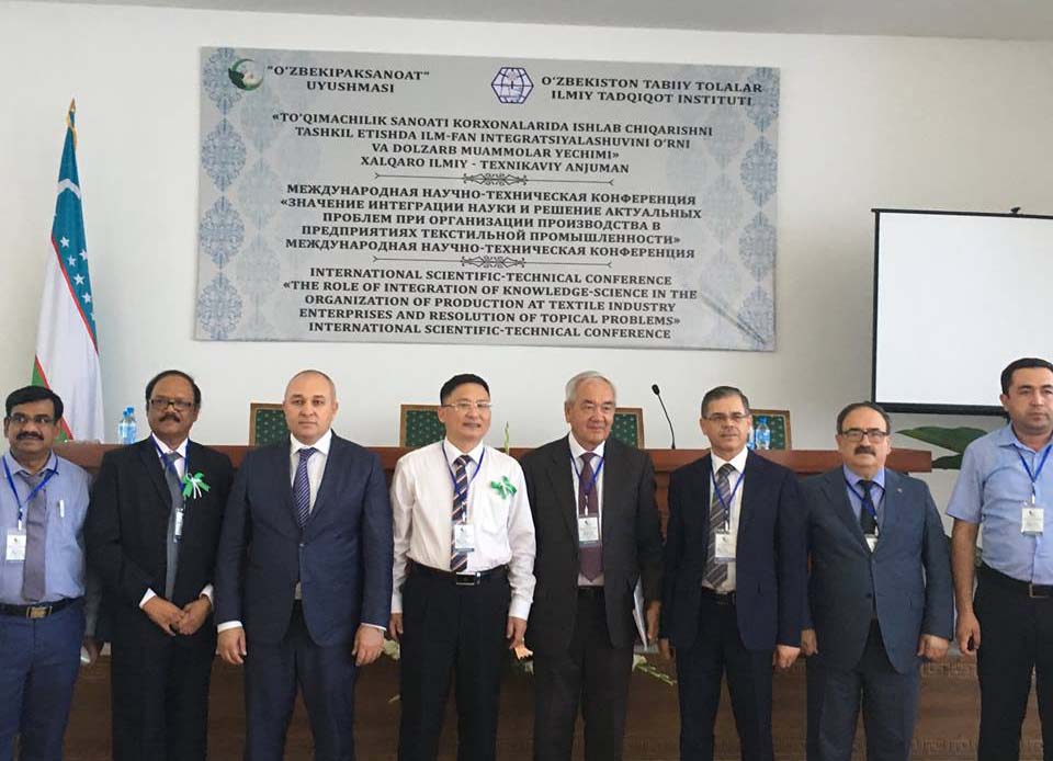 Сотрудники ШРНЦ НАНА принимали участие на Международной конференции в городе Маргилане Узбекской  Республики