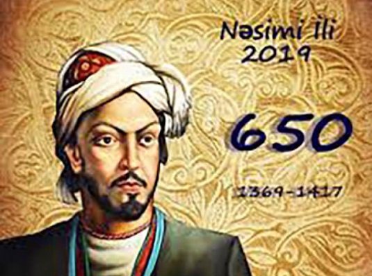 Essay competition named “What I know about Imadeddin Nasimi?”