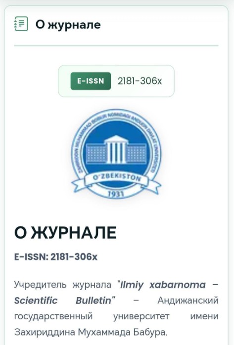 Şəki Regional Elmi Mərkəzim direktoru Kamil Adışirinovun məqaləsi beynəlxalq elmi jurnalda dərc olunub