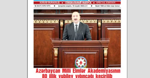 "Elm" qəzetinin xüsusi buraxılışı işıq üzü görüb