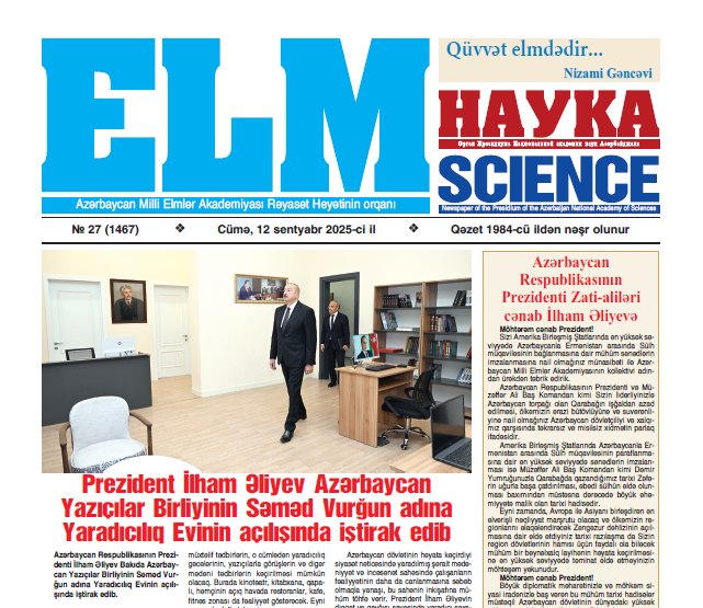“Elm” qəzetinin növbəti sayı işıq üzü görüb