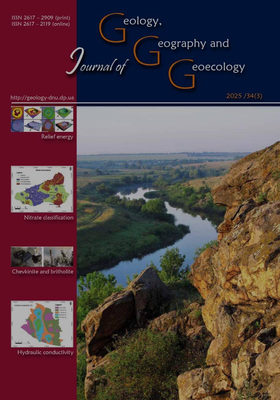 Şəki Regional Elmi Mərkəzin Ekoloji coğrafiya şöbəsinin rəhbəri,  coğ.ü.f.d. Qafqaz Ağabalayevin "Mudflows as a destructive factor influencing the tectonic uplift of river basins (a case study of the northeast slope of the Greater Caucasus) adlı müştərək məqaləsi Web of Science indeksli "Journal of geology, geography and geoecology" dərgisinin 2025/34 (3) nömrəsində işıq üzü görüb