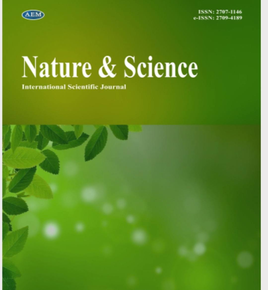 Şəki Regional Elmi Mərkəzin əməkdaşının yeni məqaləsi dərc olunub