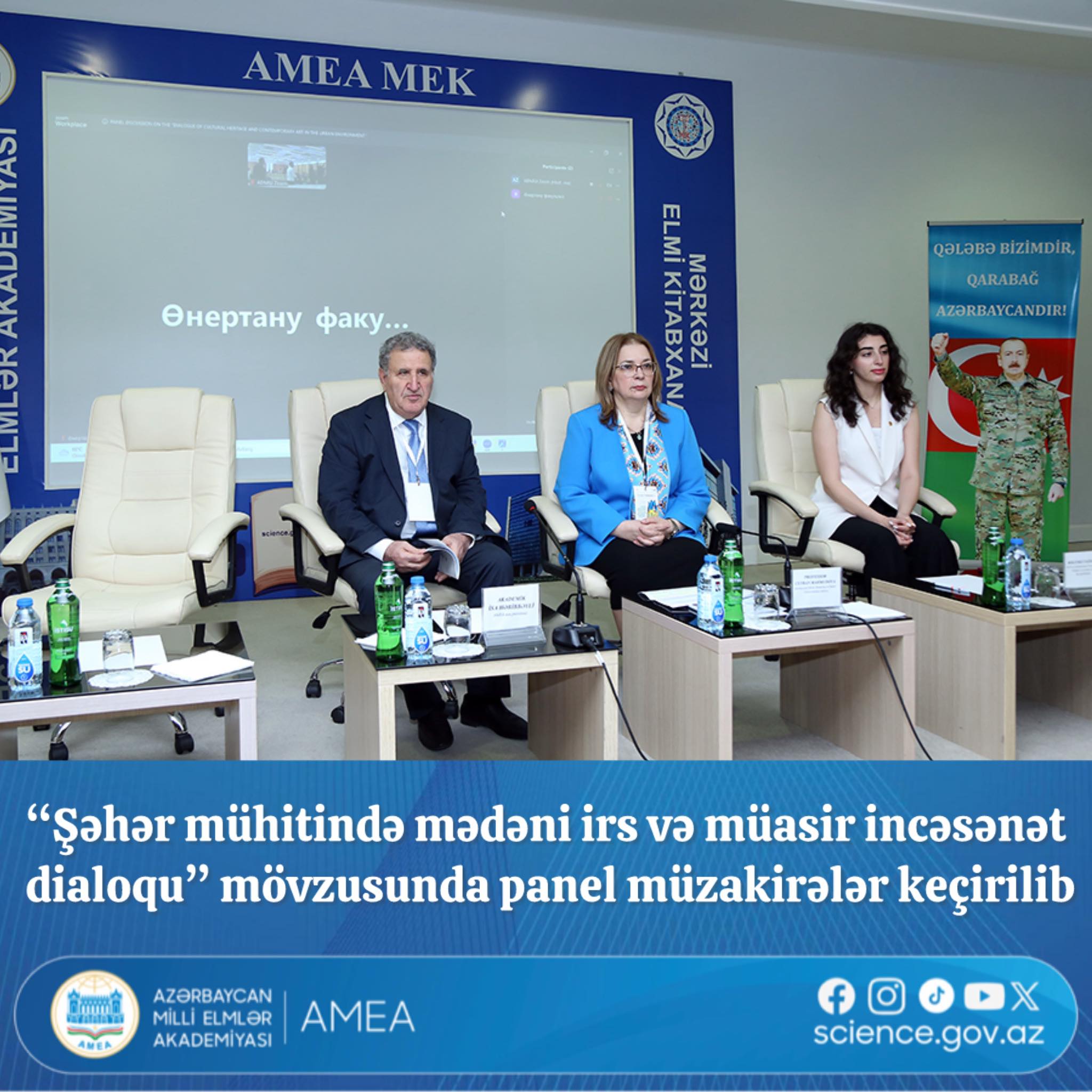 “Şəhər mühitində mədəni irs və müasir incəsənət dialoqu” mövzusunda panel müzakirələr keçirilib