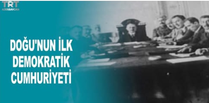 AMEA-nın Şəki Regional Elmi Mərkəzinin Tarix və epiqrafika şöbəsinin müdiri, t.ü.f.d. Rahim Həsənovun TRT AVAZ televiziya kanalına müsahibəsi