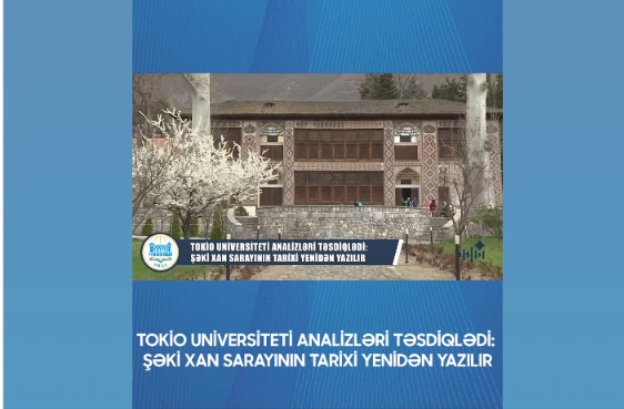 Radiokarbon analizlərinin nəticələri göstərib ki, qazıntılar zamanı əldə edilən ən qədim nümunə 1255–1288-ci illərə, daha yüksək ehtimalla isə 1263–1288-ci illərə aiddir