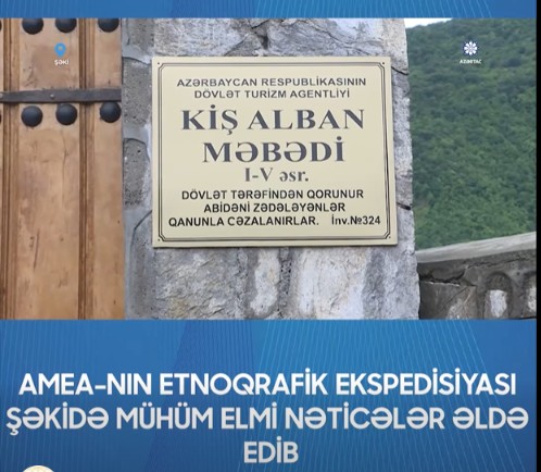 Şəkinin zəngin milli-mədəni irsi və multikultural ənənələri qorunub saxlanılır