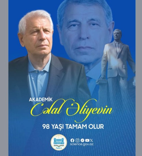 Cəlal Əlirza oğlu Əliyev 30 iyun 1928-ci ildə Naxçıvanda anadan olub. Azərbaycan Dövlət Universitetinin Biologiya fakültəsini fərqlənmə diplomu ilə bitirib, biologiya elmləri doktoru, professor olub. 1976-cı ildə Azərbaycan EA-nın müxbir, 1980-ci ildə həqiqi üzvü seçilib, həmçinin Rusiya, Ukrayna və Belarus aqrar elmlər akademiyalarının xarici üzvü olub