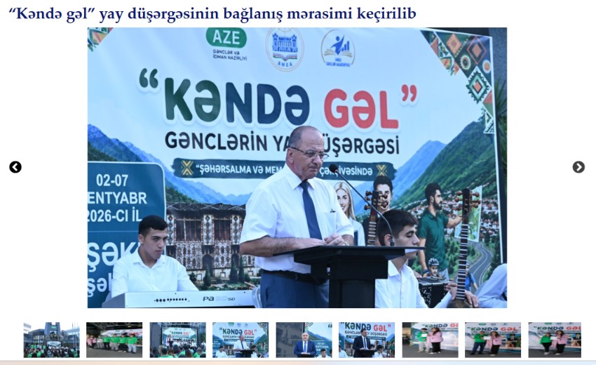 “Kəndə gəl” yay düşərgəsinin bağlanış mərasimi keçirilib