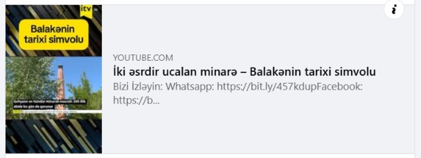 İki əsrdir ucalan minarə – Balakənin tarixi simvolu