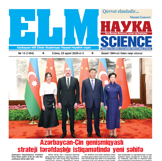 “Elm” qəzetinin növbəti sayı işıq üzü görüb